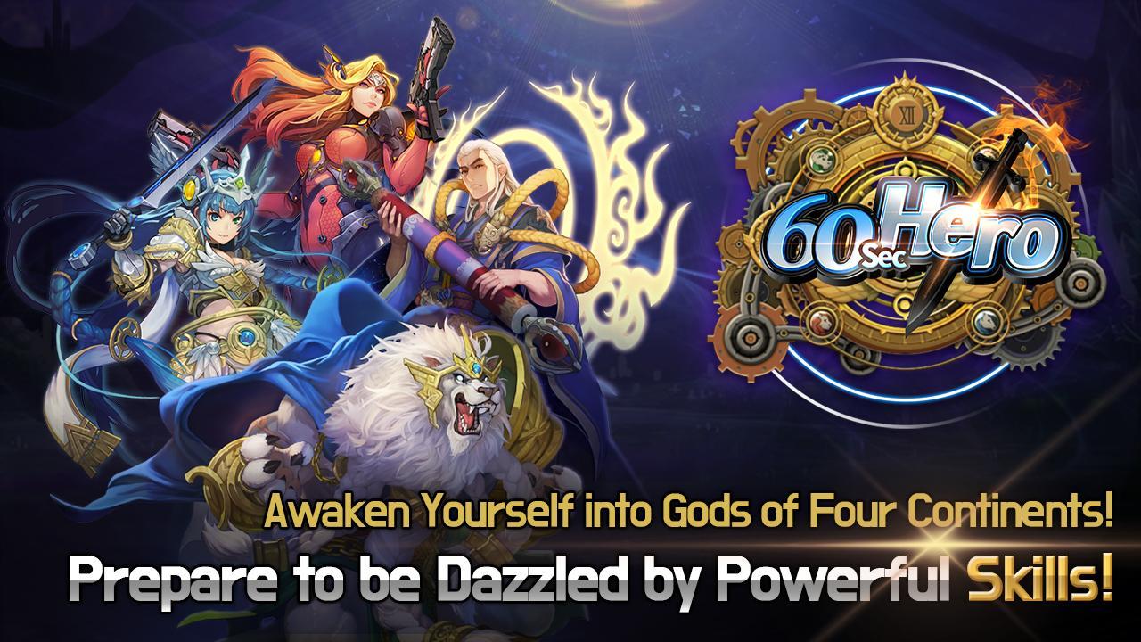 60 Seconds Hero: Idle RPG 게임 스크린샷