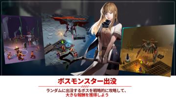 マン・オア・ヴァンパイア ゲームのスクリーンショット