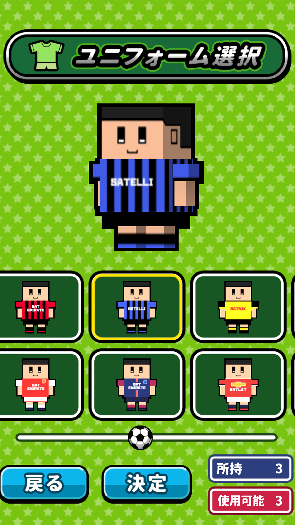 Soccer On Desk Game Screenshot
