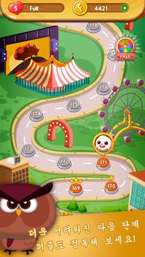 Fruit Go – Bunny Adventure 게임 스크린샷