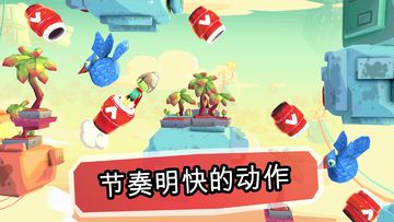 Bullet Boy ภาพหน้าจอเกม