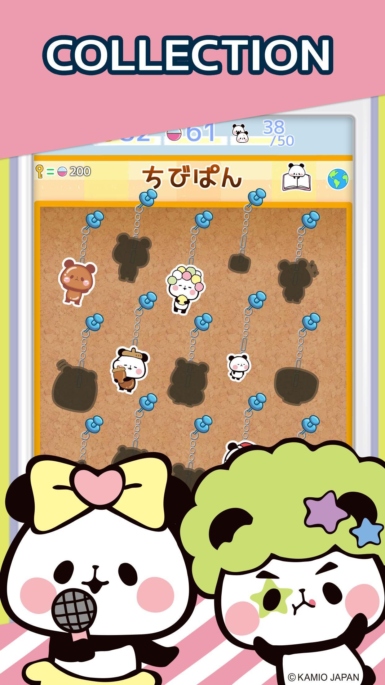 Panda Collection Mochimochipanda Game Screenshot