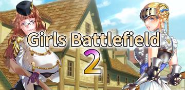 Banner of Girls Battlefield 2 