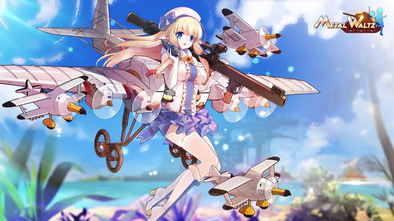 Metal Waltz: Anime tank girls Game Screenshot
