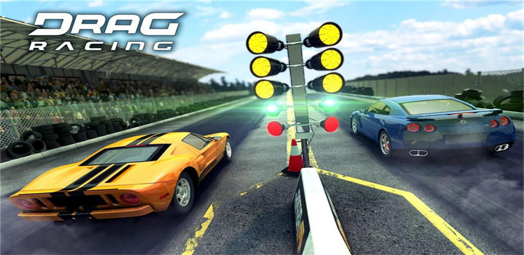 Drag Racing:Corridas de rua