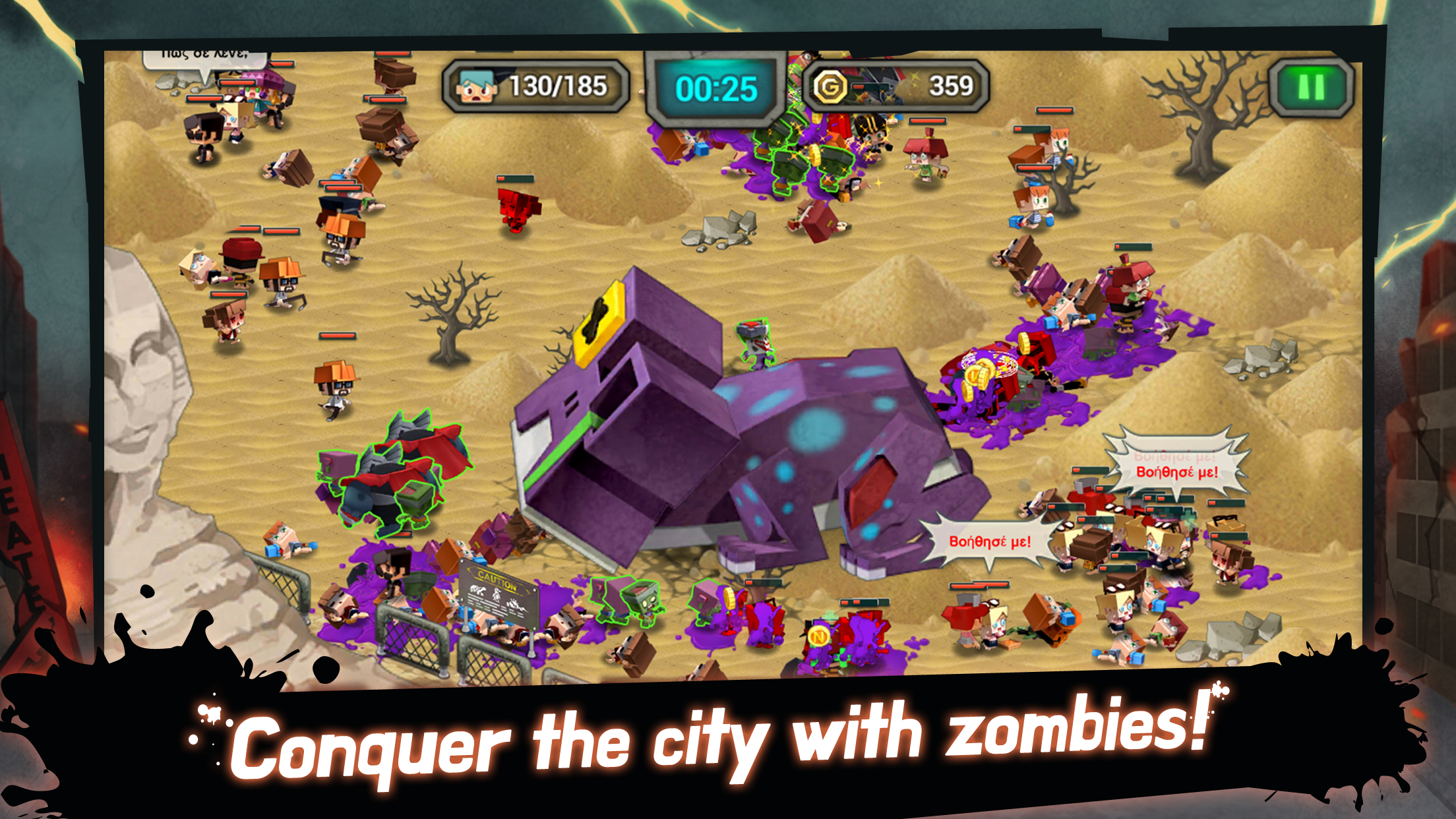 Screenshot of Drop The Zombie