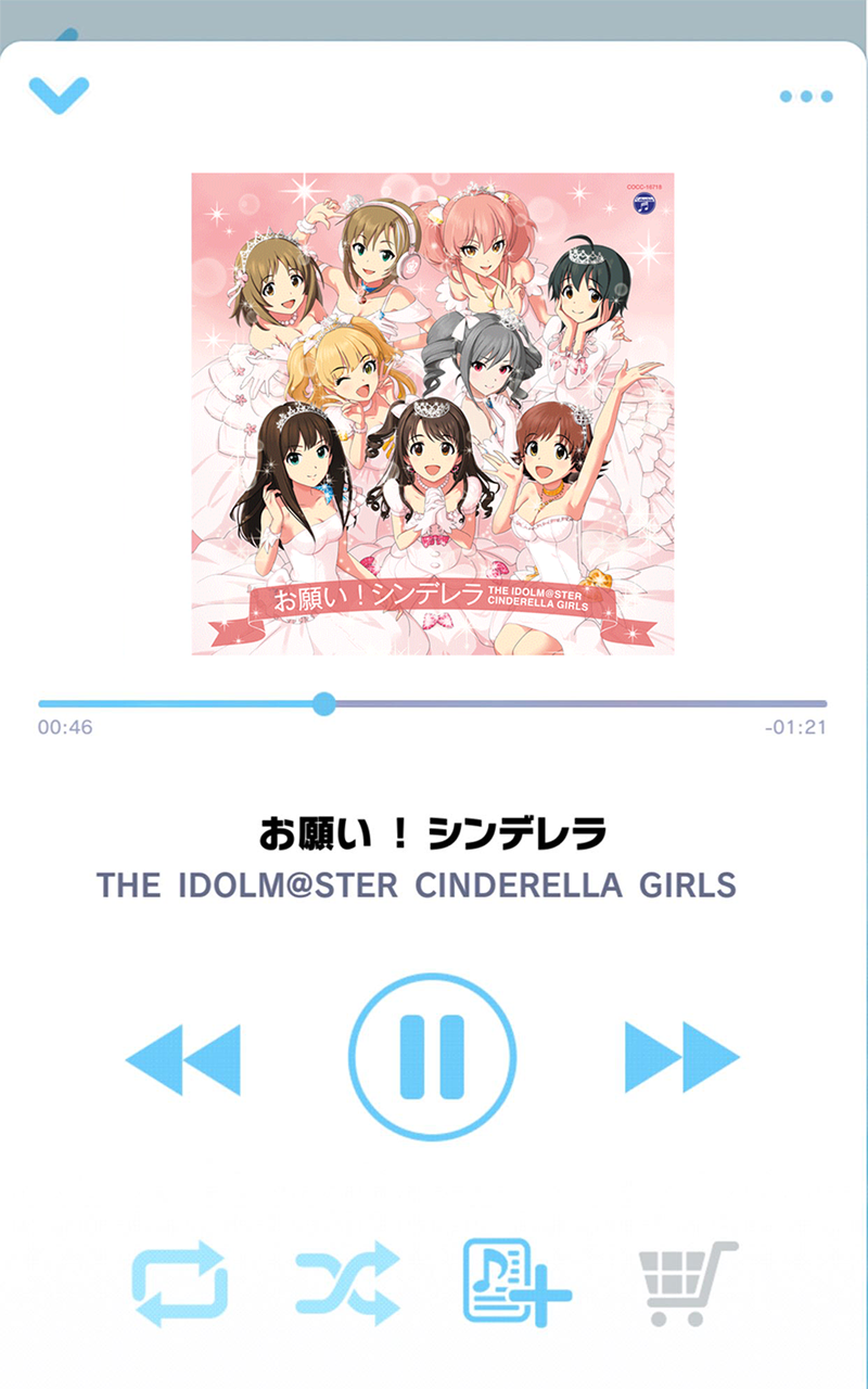 アイドルマスター シンデレラガールズ スターライトスポット Game Screenshot
