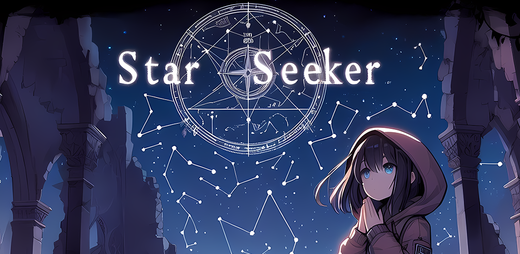 Starseeker screenshot