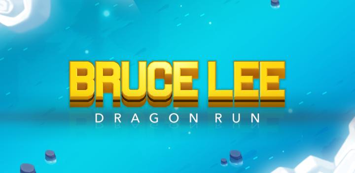 Banner of Bruce Lee Dragon Run 1.0