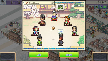 Heian City Story Game Screenshot