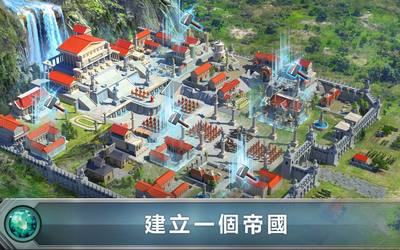 戰爭遊戲：火力時代 (Game of War) 遊戲截圖