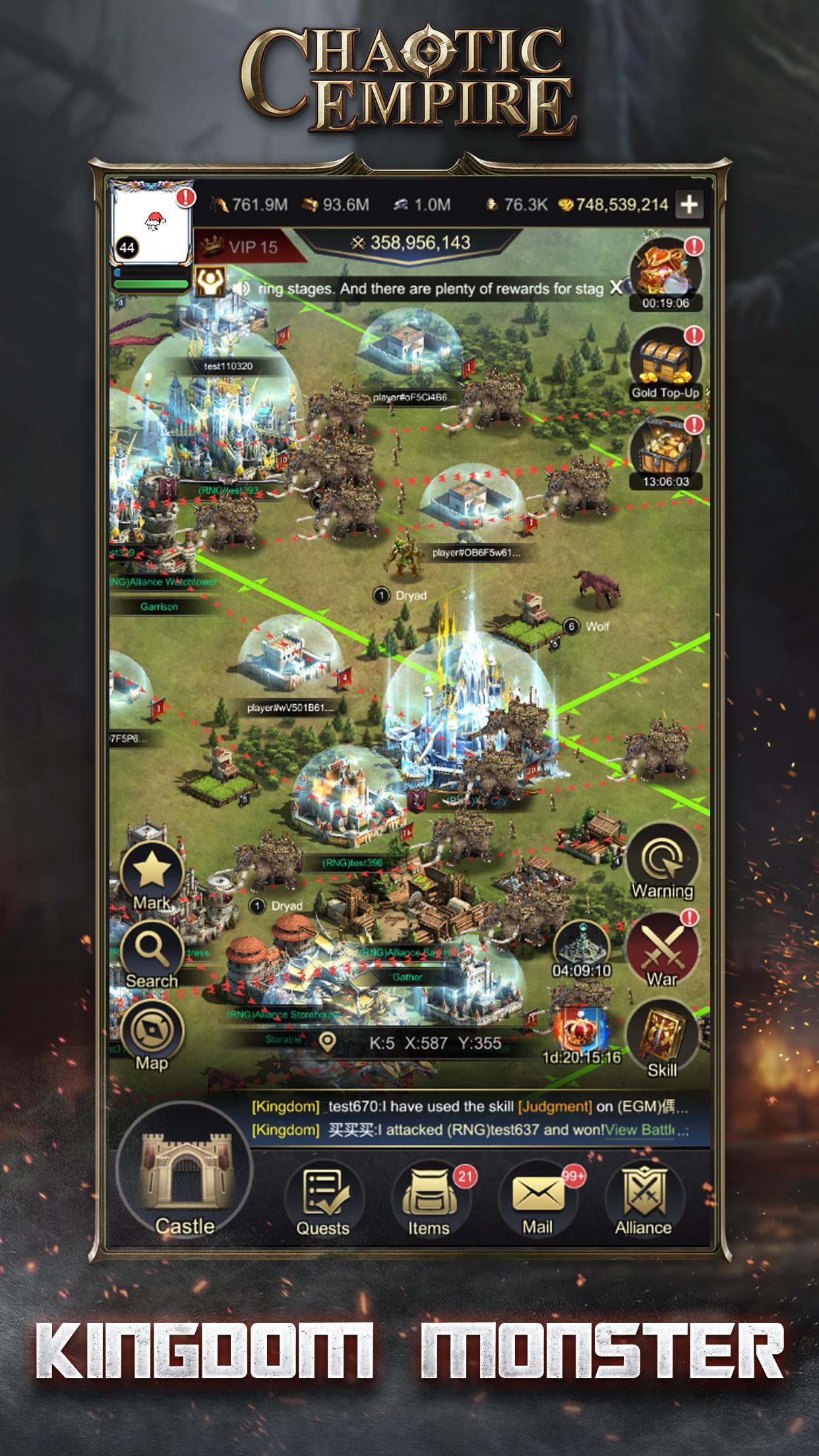 Chaotic Empire: Legendary Strategy Game Game Screenshot