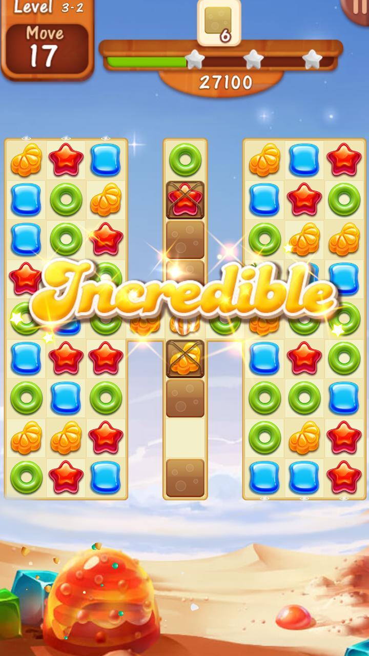 糖果交換 2 遊戲截圖