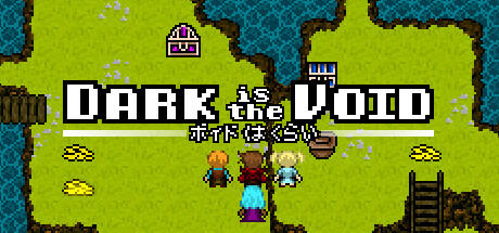 Banner of Dark is the Void 