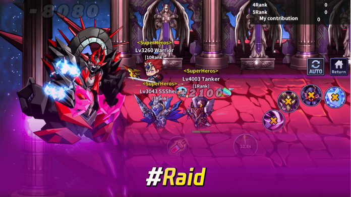 SSS급 용사 키우기 Game Screenshot