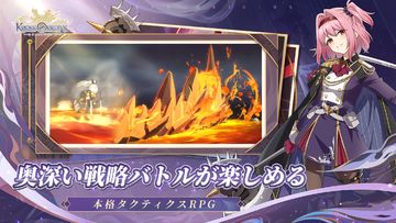 クロスオリジン 게임 스크린샷