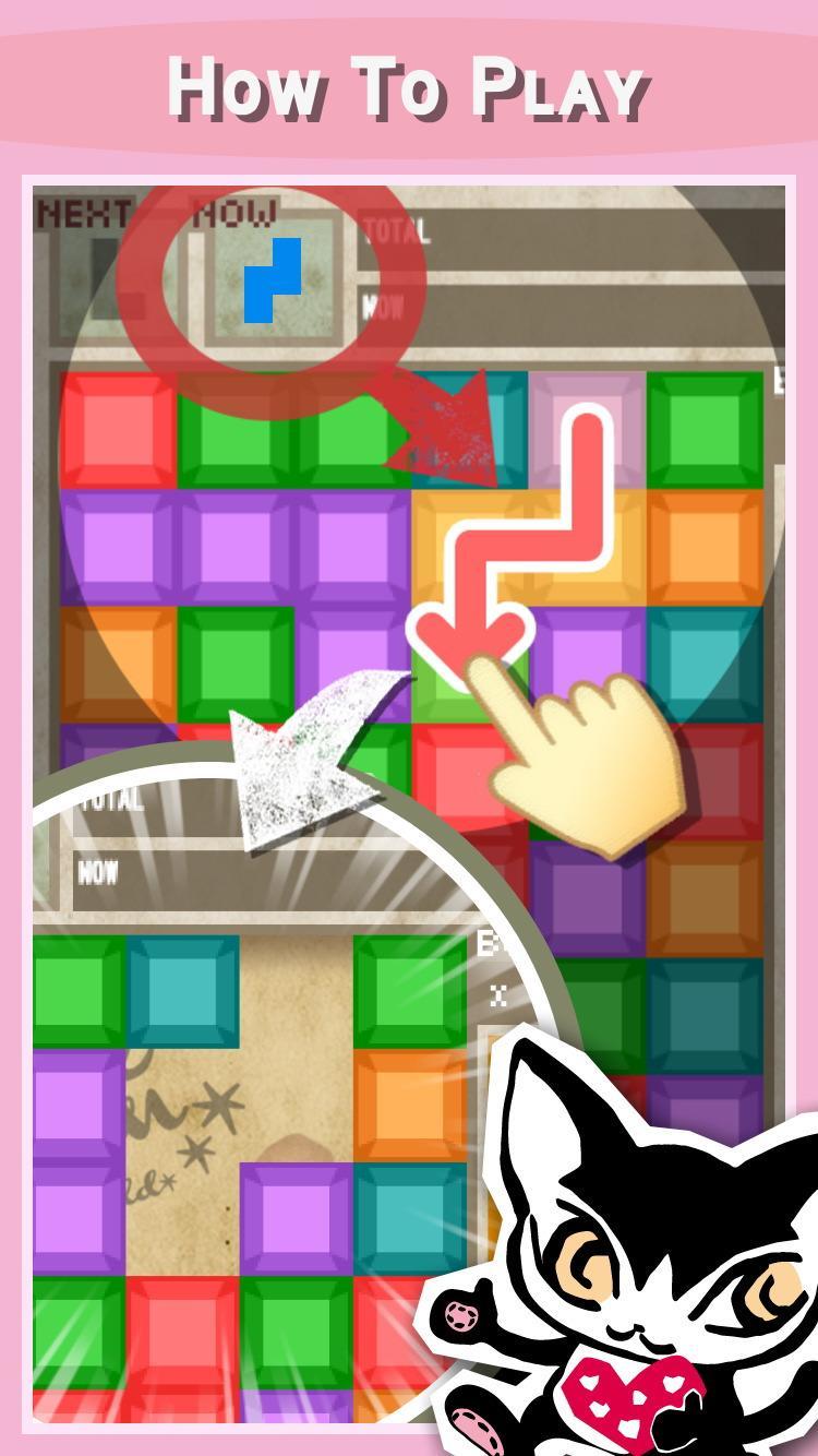 Cuplikan Layar Game NAZOKESHI - BebeDayan