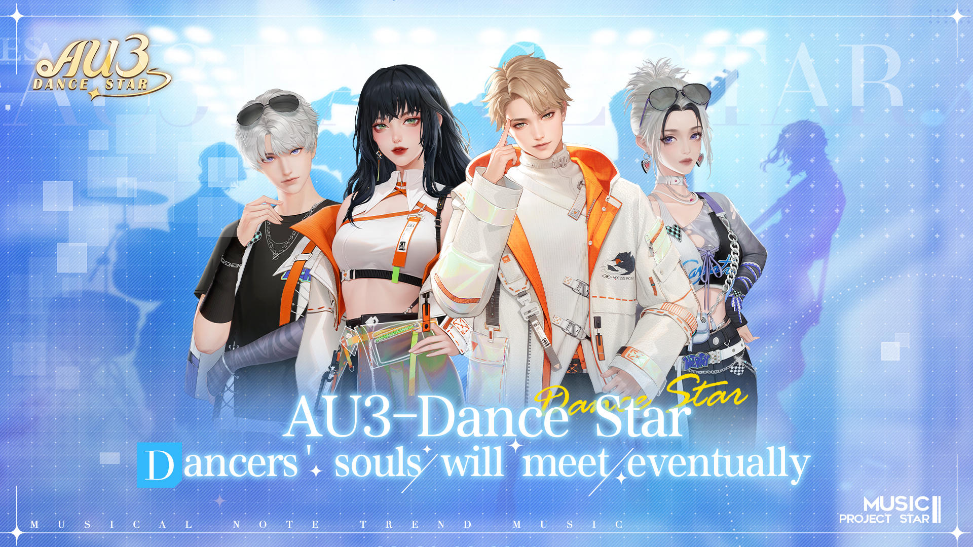 AU3-Dance Star 게임 스크린 샷