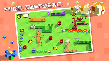 Gluttonous Snake Dash Game Screenshot