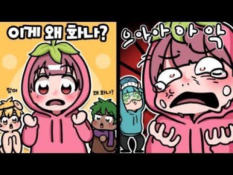 코아 TV android iOS apk download for free-TapTap