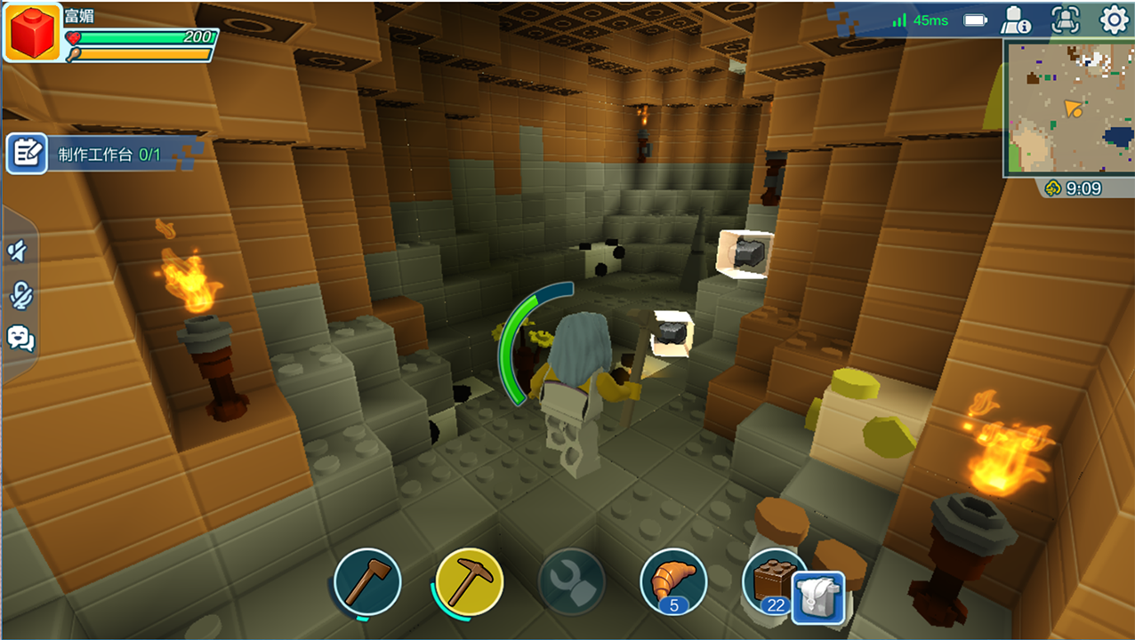 乐高®无限（先锋服） Game Screenshot