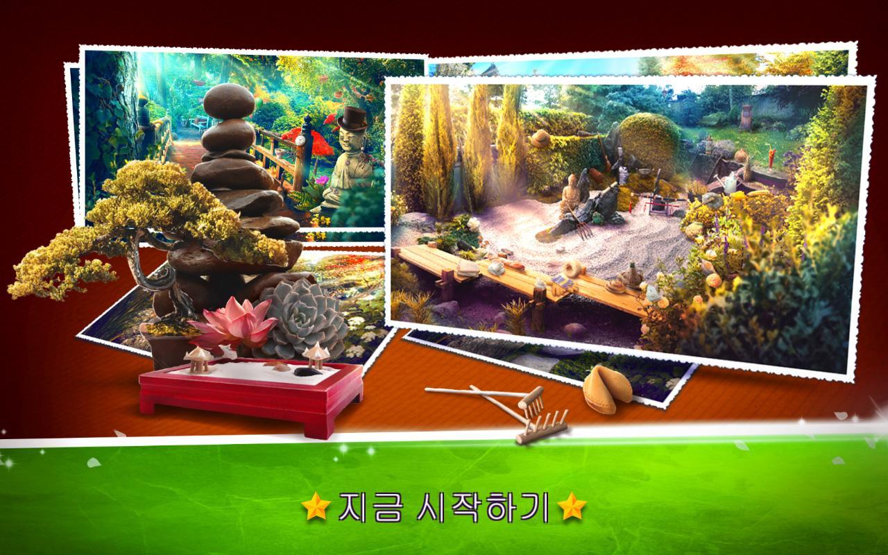 신비 사물 젠 가든 – 개체 게임을 찾을 게임 스크린샷