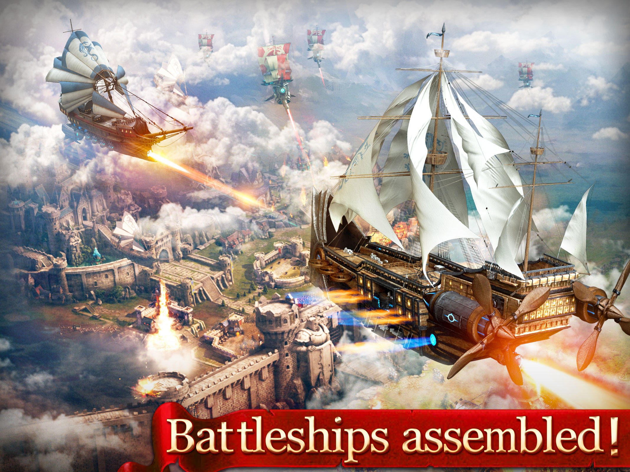 王権争覇：天空の戦い ゲームのスクリーンショット