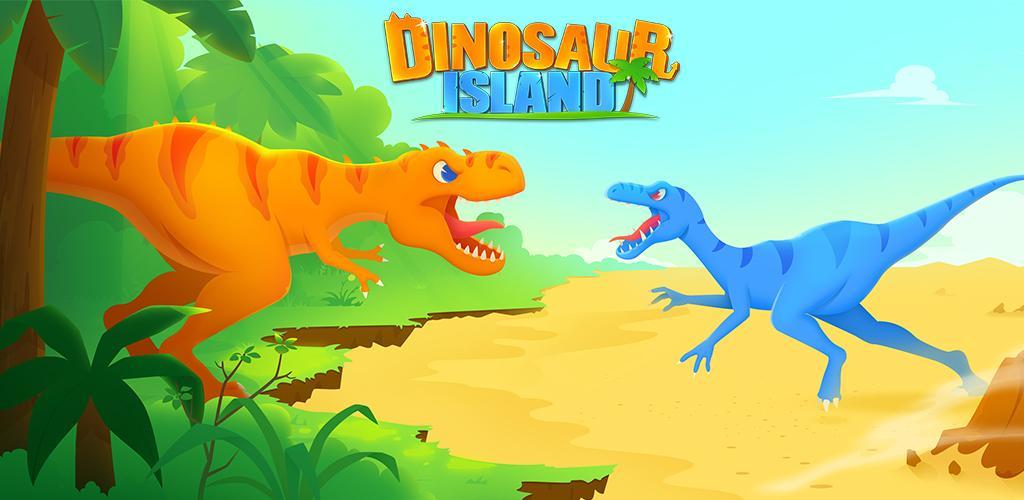 Banner of 恐竜アイランド：子供向けのT-REXゲーム 1.1.1