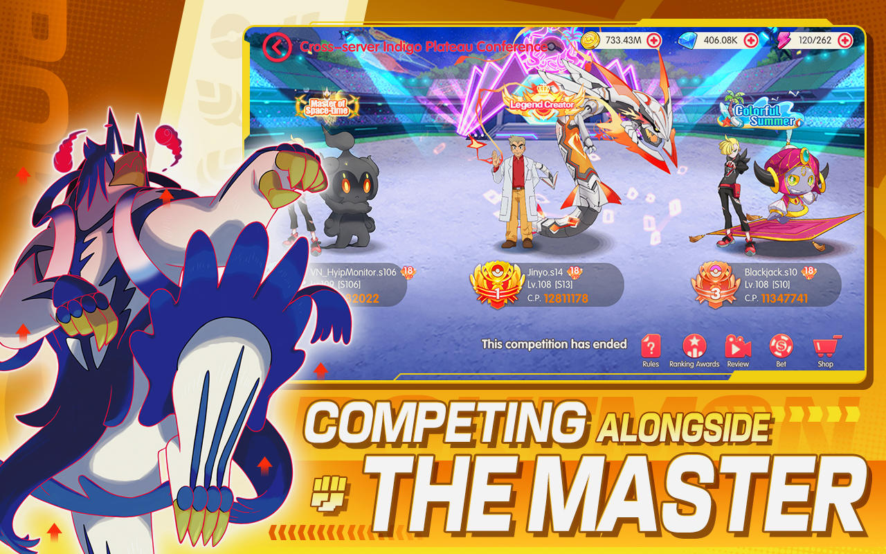 Screenshot of Mystic Land:Elf Island