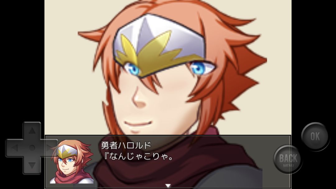 Screenshot of ハロ笑い