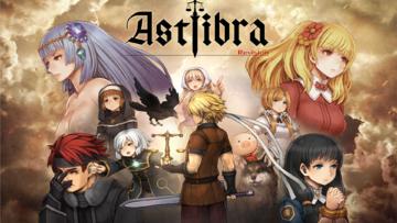 Banner of ASTLIBRA Revision 