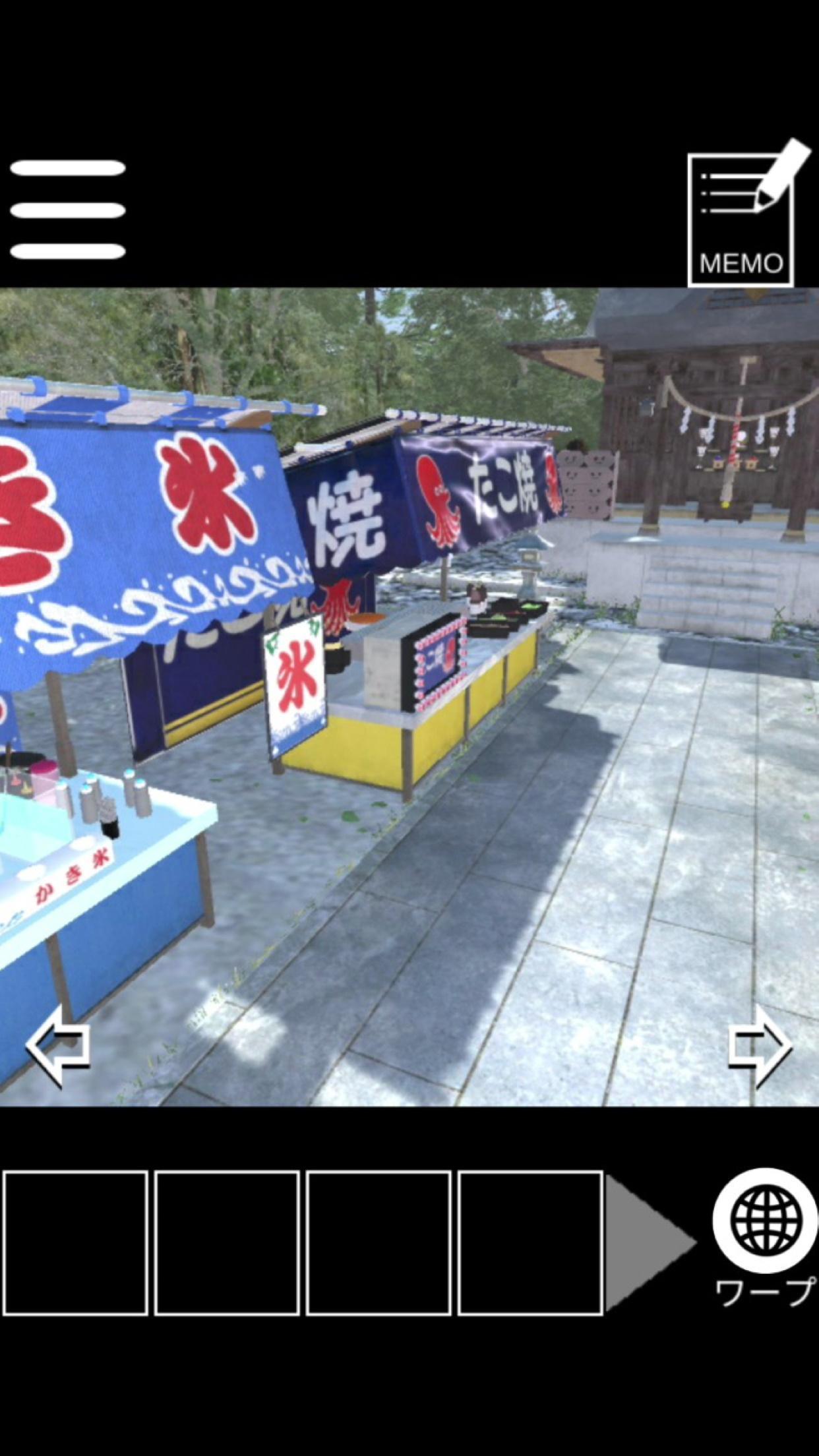 Cape's escape game 6th room Game Screenshot