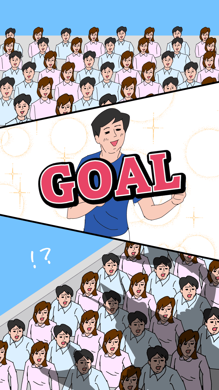 Vice captain Game Screenshot