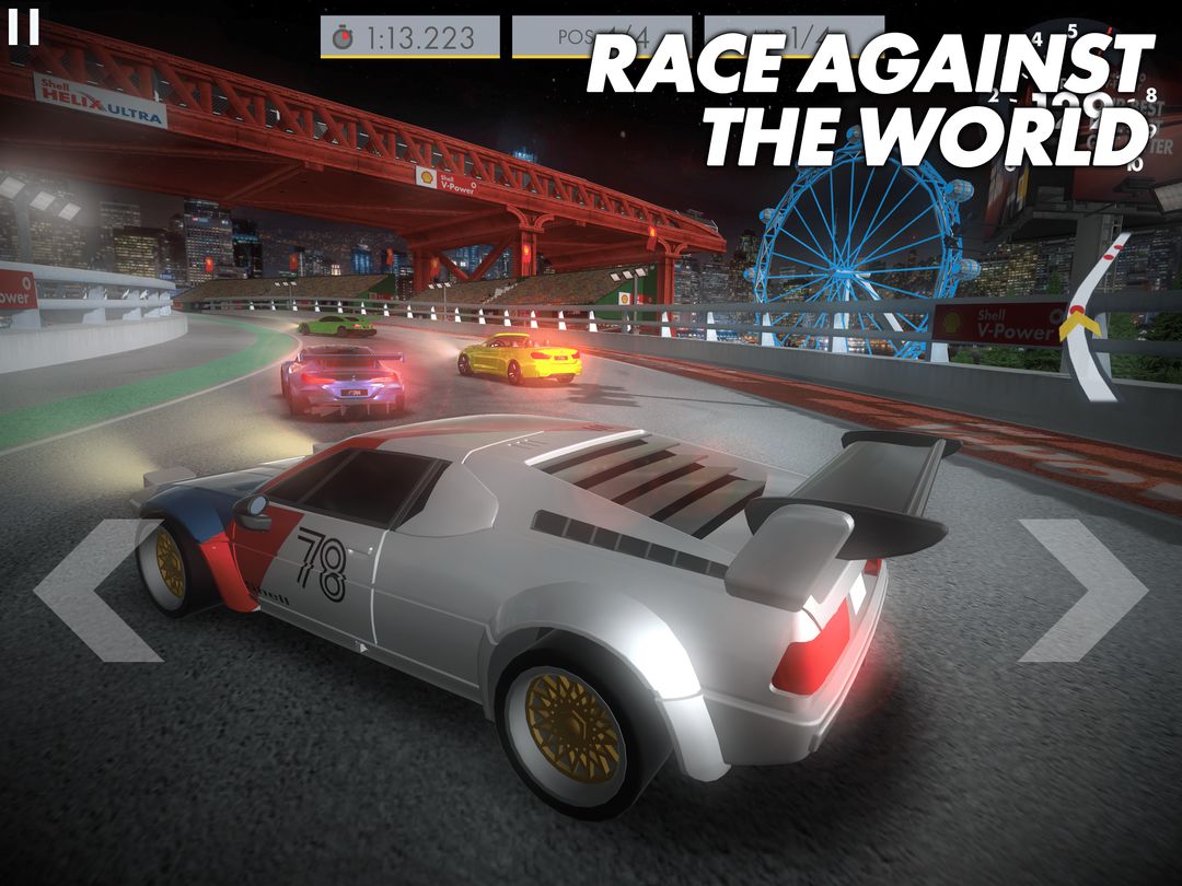 Shell Racing 게임 스크린 샷