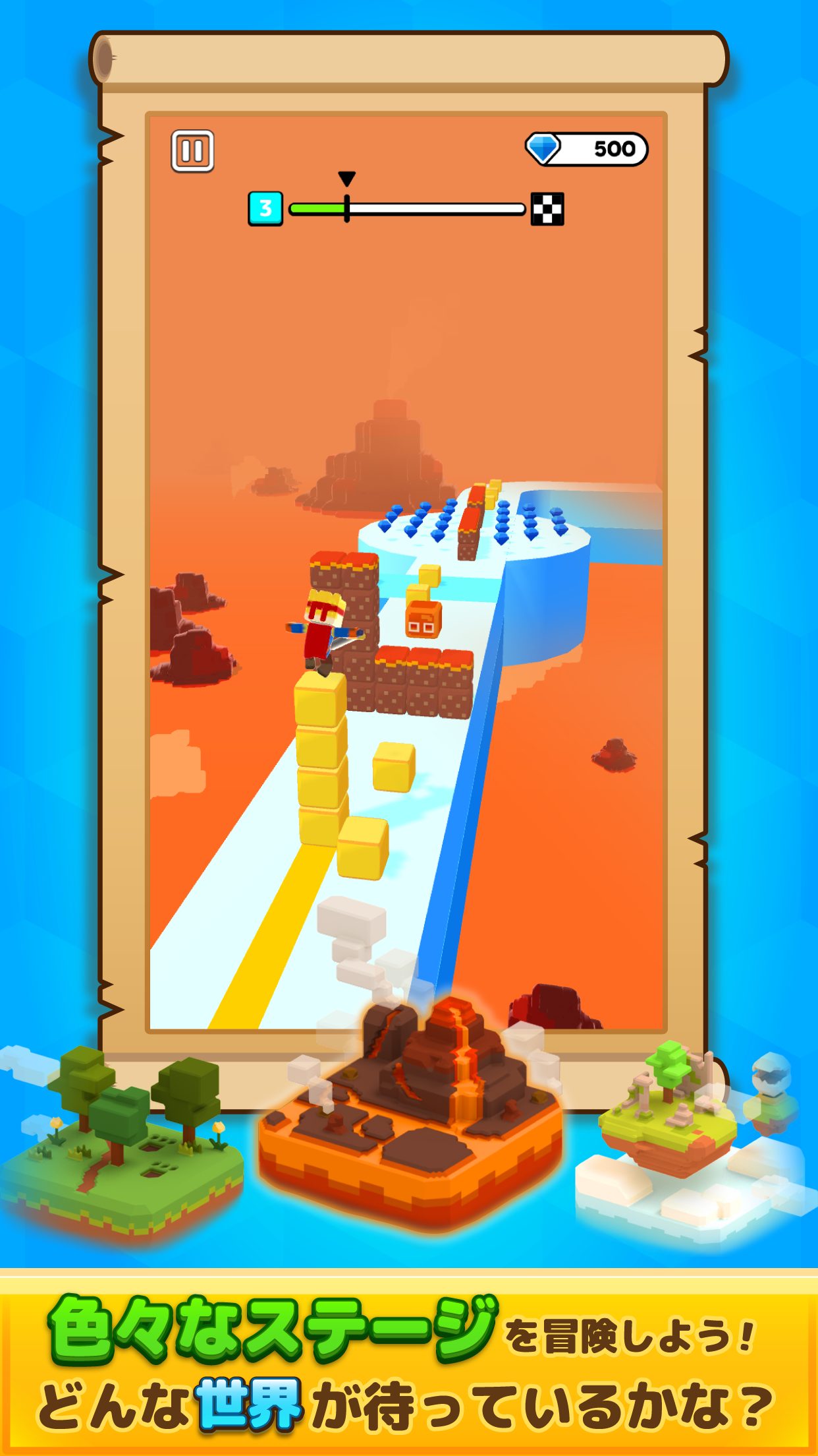 Captura de Tela do Jogo LINE：キューブサーファー