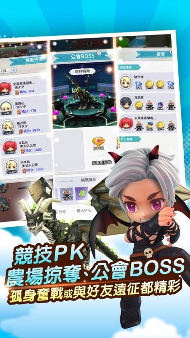 LUNA：AI月神の遠征 Game Screenshot