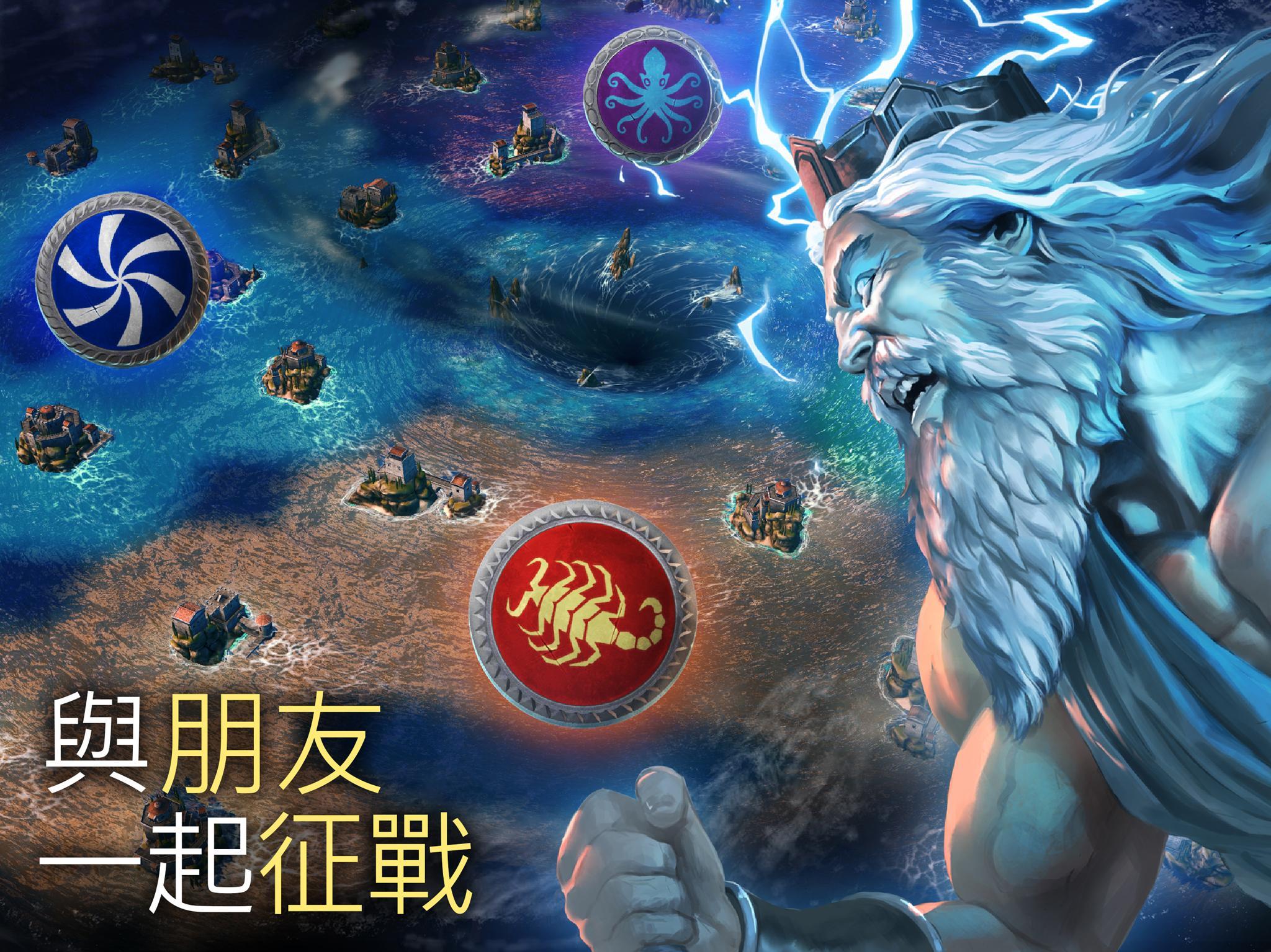 Olympus Rising: 英雄防禦 & 策略遊戲 遊戲截圖