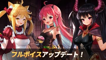 破産魔王 ゲームのスクリーンショット