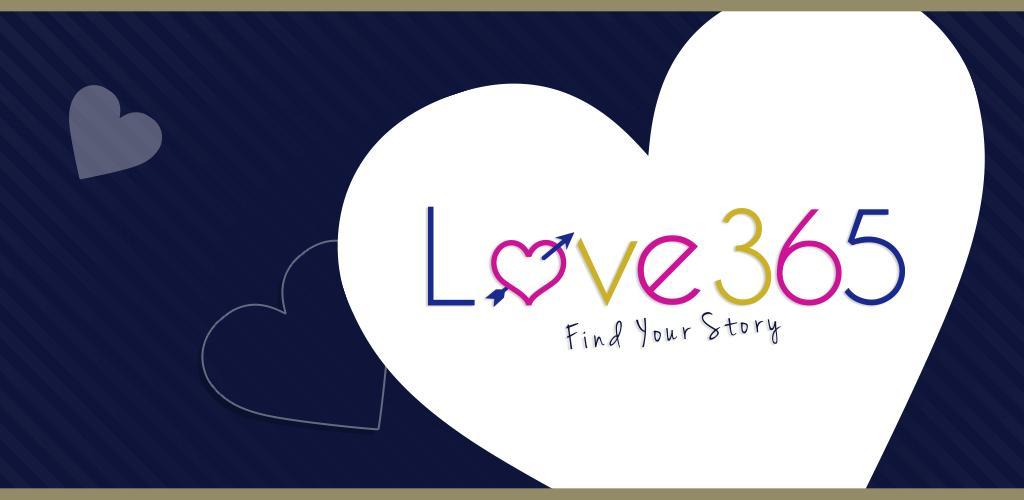 Love 365: Find Your Story