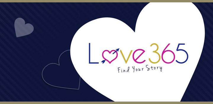 Banner of Love 365: Find Your Story 9.3