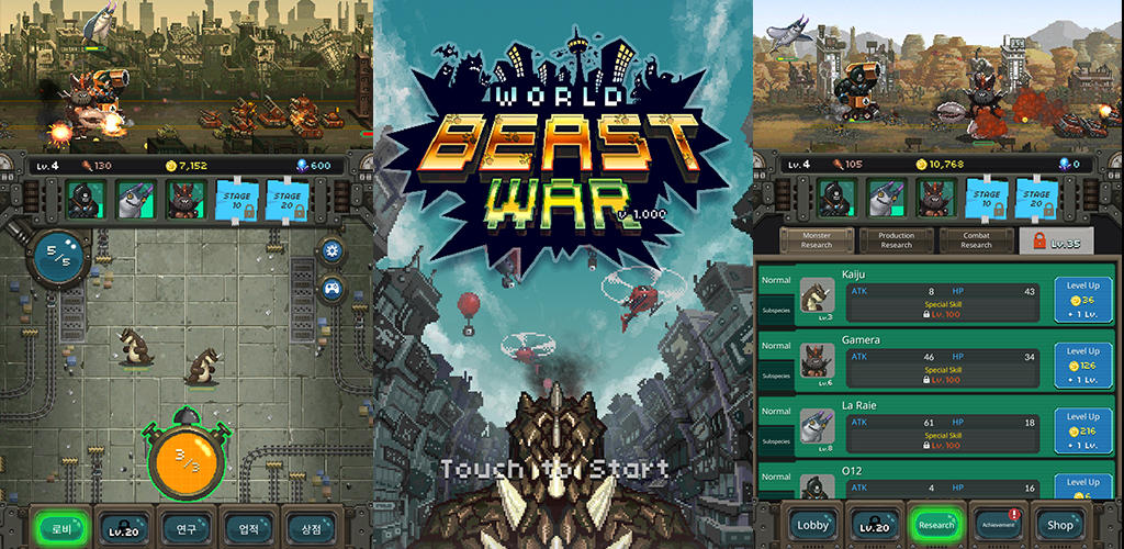 Screenshot of the video of World Beast War: idle merge ga