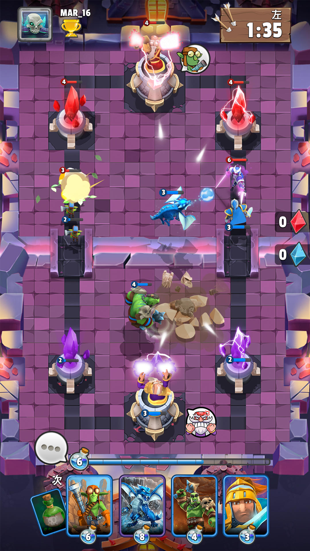 クラッシュ オブ ウィザーズ ゲームのスクリーンショット