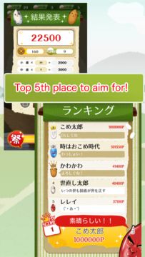 komedii 게임 스크린샷