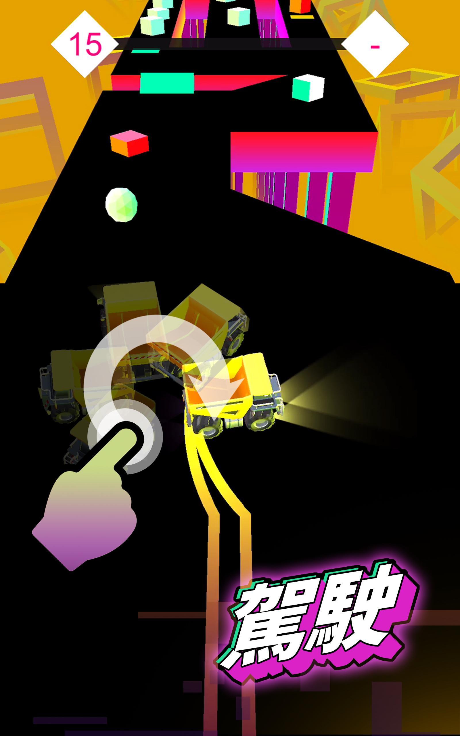 Cliff Drift Car Racing 遊戲截圖