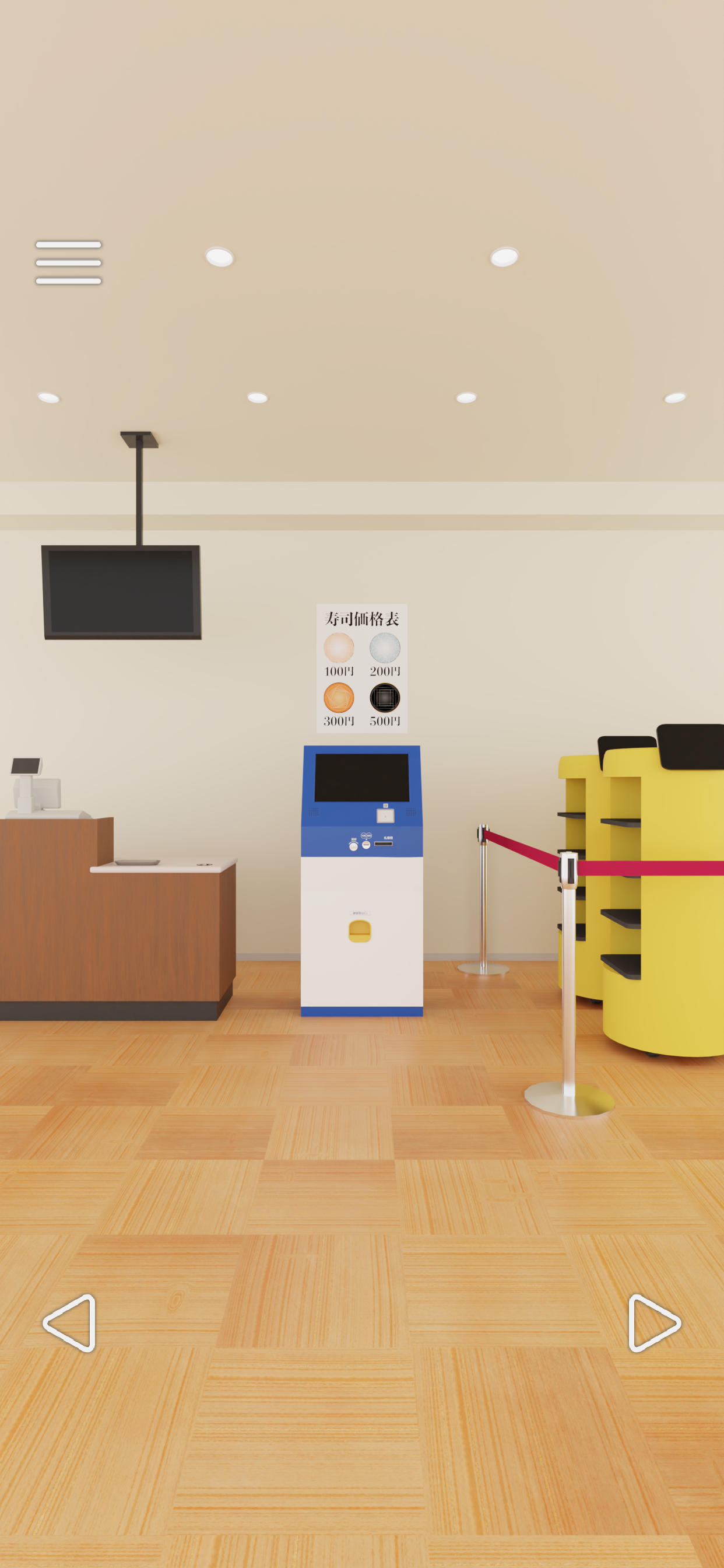 脱出ゲーム 回転寿司 Game Screenshot