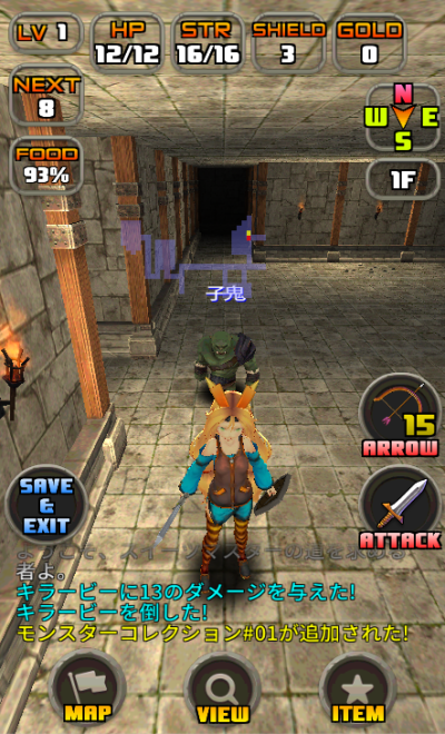 Unity.Rogue ユニティ.ローグ 3Dローグライク ゲームのスクリーンショット