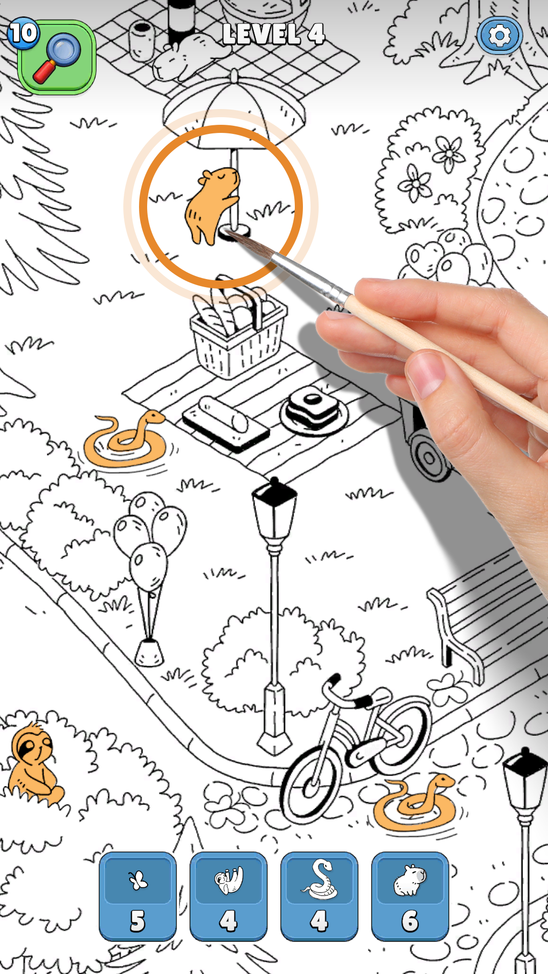 Find them All! Game Screenshot