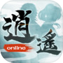 逍遙群俠傳Online