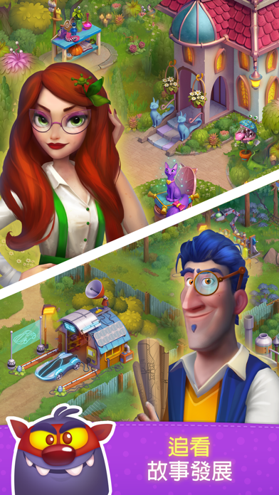 Bounceville Stories 遊戲截圖
