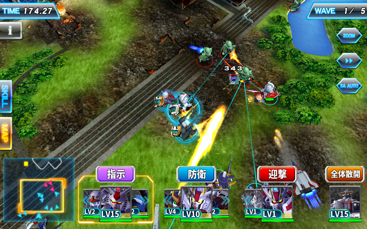 SD Gundam G Generation Revolution Game Screenshot
